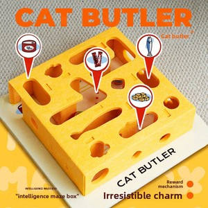 Juguete para Gatos: Caja de <span class=keywords><strong>Juego</strong></span> de Laberinto con Campana y Varita, para Autoentretenimiento, Antiaburrimiento, Ejercicio Físico y Estimulación, Modelo para Interiores - Product Image 1