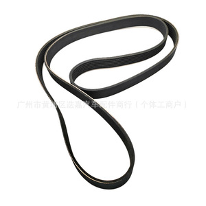สายพานคอมเพรสเซอร์ฮอนด้า ซีอาร์ วี 38920 Rbb E03 7Pk1751 สำหรับปี 2007 2011 อะไหล่ทดแทน - Product Image 4