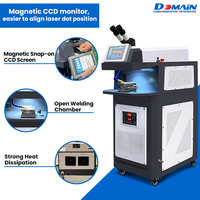Machine de soudage laser portable Domainlaser 200w haute précision pour souder l'or, l'argent et les bijoux