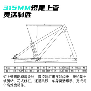 Speedone Cruiser 26 In Aluminum Alloy <b>Frame</b> Lightweight Off Road Hardtail Mountain <b>Bike</b> <b>Frame</b> - Product Image 5