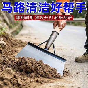Farming Shovel Square Blade High Manganese Steel Hardwood Handle Industrial Grade For Livestock Manure Removal - Product Image 2