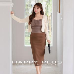 Runqi Women's Plus Size Ruched Camisole Top Set Tea <b>Coffee</b> Solid Color Knitting With Label And Tags - Product Image 2