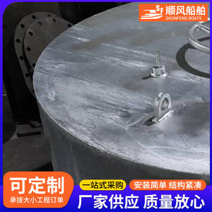 Capot de ventilation marin en forme de champignon avec conduit de ventilation de type col de cygne en acier, pièces et accessoires - Product Image 3