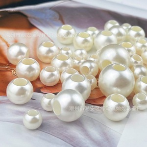 <b>Large</b> Aperture Imitation Pearl <b>Beads</b> 8-20mm Round Acrylic Loose <b>Beads</b> For DIY Jewelry Bag Clothing Accessories - Product Image 2