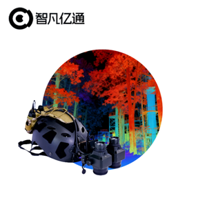 Jumelles de chasse étanches 4x à très faible luminosité (0,0005 Lux) FT2101M avec reconnaissance à plus de 200 m et enregistrement vidéo - Product Image 6