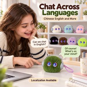 Porte-clés en peluche parlant IA portable, boule de fourrure interactive intelligente, breloque de sac à dos, jouet fantaisie, article de rayonnage pour supermarché - Product Image 4