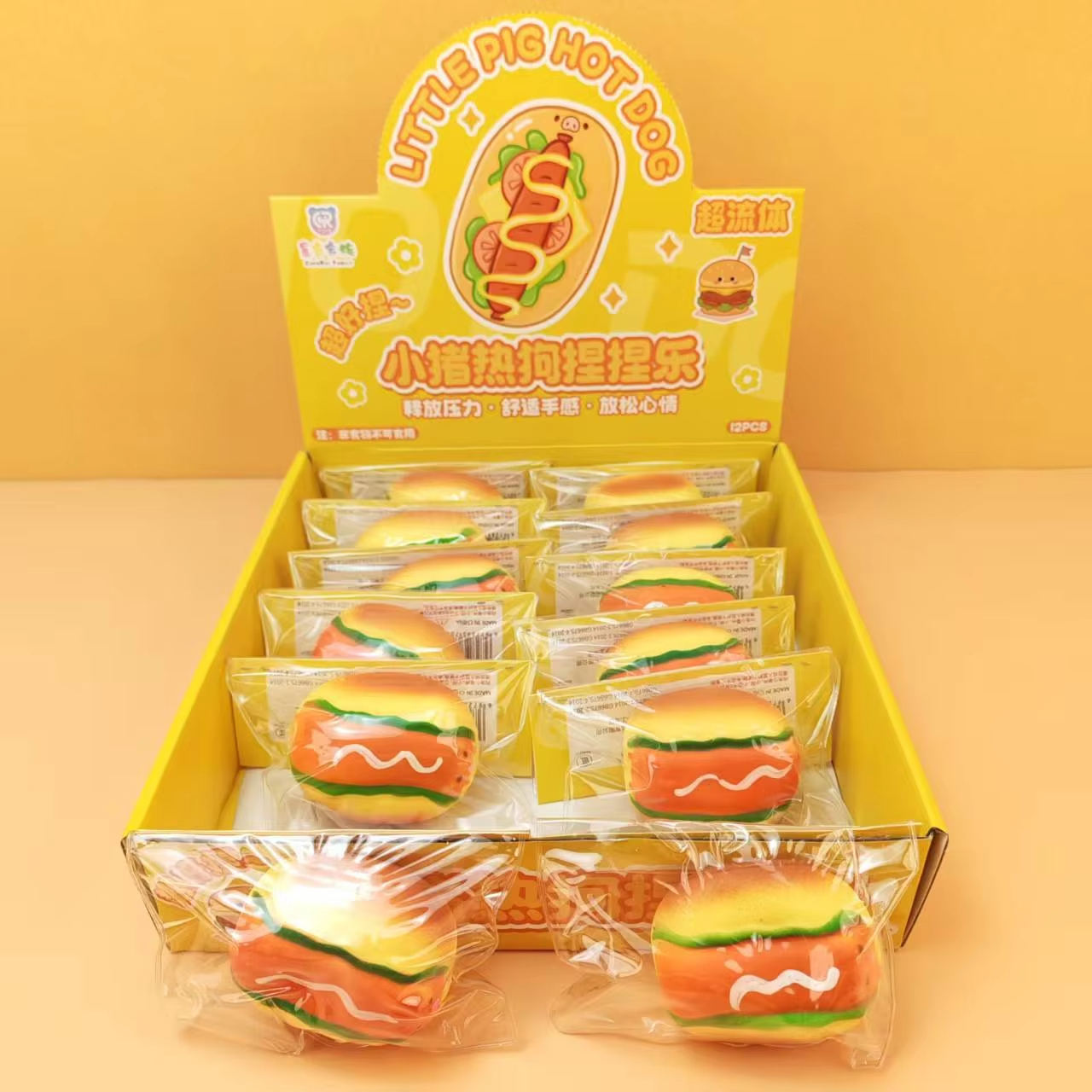 Y001 Fluide Hot Dog