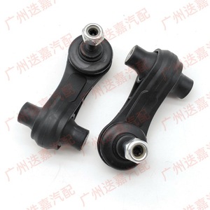Bras de suspension arrière Volkswagen 5Q0505465A pour Golf Lamando Magotan Tiguan, pièce de rechange neuve - Product Image 3
