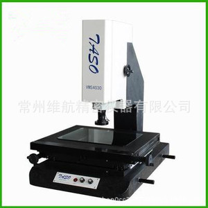 Système d'imagerie 2D de précision Changzhou Weihang Whc-300*200*200, équipement de mesure entièrement automatique - Product Image 2