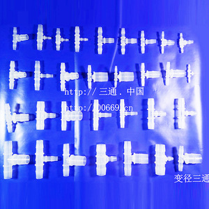 Plastic Tee Reducer Custom Right Angle Y Shape Pipe Fittings Room Temperature Pneumatic Connectors Cross Border <b>Dropshipping</b> - Product Image 3