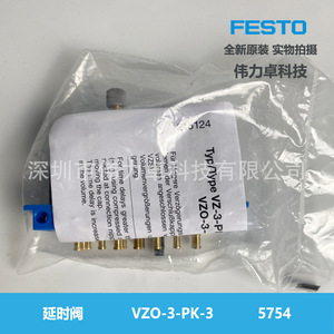 Festo Time Delay Valve VZO-3-PK-3 5754 Electro-Pneumatic Reversal Flow Pneumatic Parts - Product Image 5
