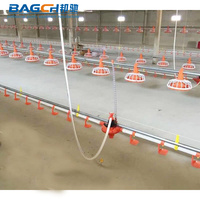 Nouveaux mangeoires automatiques de type cage Bangchi pour l'élevage de volailles (poulets, dindes) - Mangeoires électriques surélevées au sol, modèle 1 an de garantie