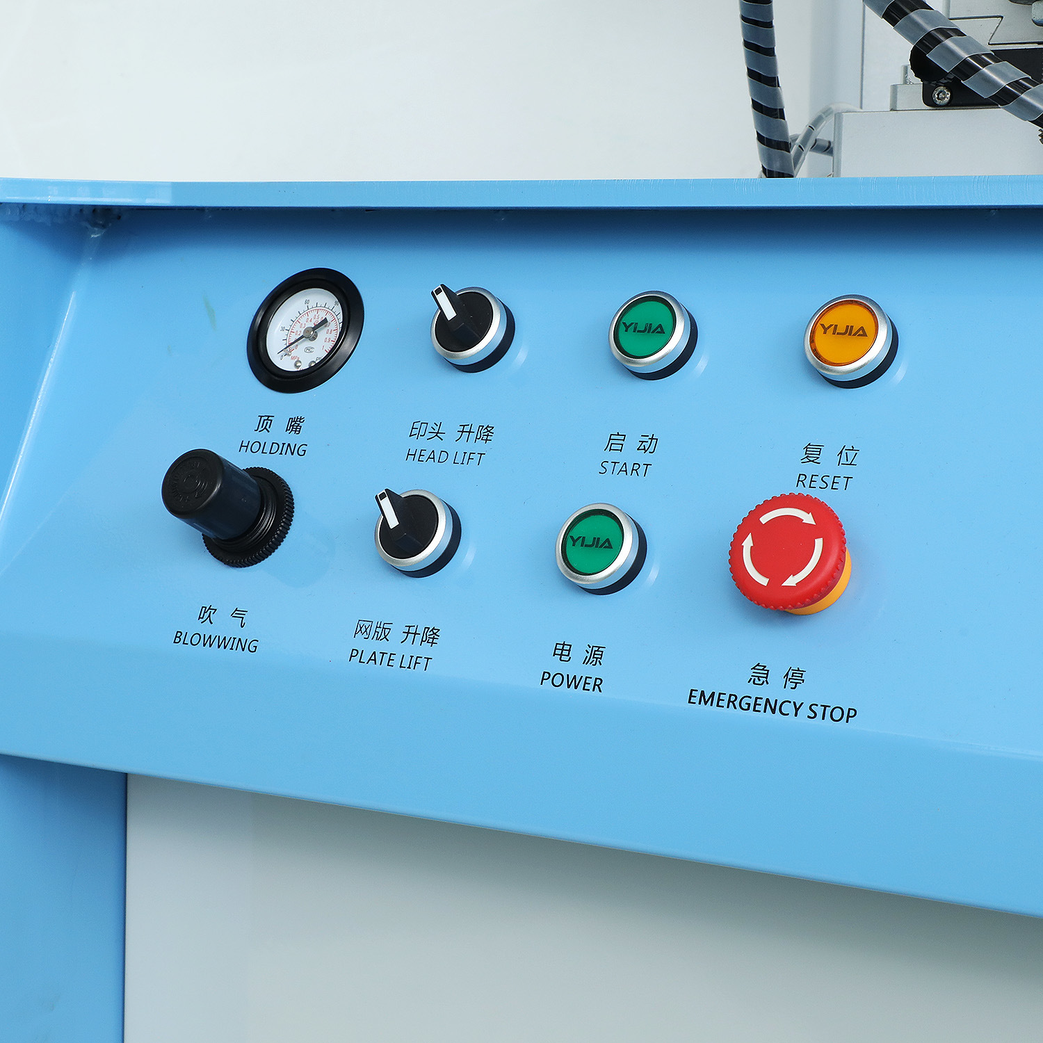 semi automatic rotary cup screen printing machine