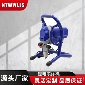 Pulvérisateur électrique sans air Lsi 2900s, pompe haute pression pour peintures au latex, huiles et revêtements, machine à pulvériser pour murs intérieurs et extérieurs, bleu - Product Image 5