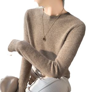 2025 nouveau lb première ligne prêt à porter automne hiver col rond <span class=keywords><strong>laine</strong></span>, coupe ample et look amincissant, pull, pull intérieur, haut - Product Image 1