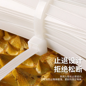 Cintas de Nylon Blancas Chcc Durian de 970mm y 650mm para Empaquetado de Durian - Product Image 3