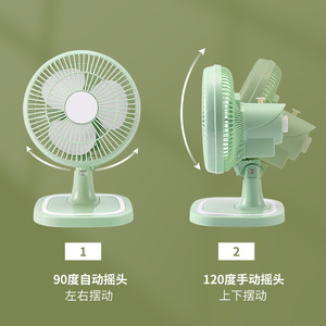 Mini Table Fan 12 In Electric Oscillating For Office Bedroom Bedside Use With 90 Degree Auto Swing And 120 Degree Manual Tilt - Product Image 1