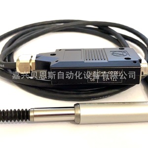 Heidenhain Incremental Length Gauge Sensor 511396-01 High Accuracy Automation Use - Product Image 1