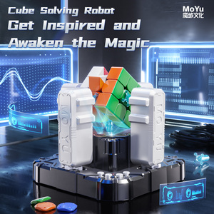 Moyu YJ8289 Ma Thuật <span class=keywords><strong>Cube</strong></span> Phục Hồi Robot AI Thông Minh Phục Hồi Thông Minh Điều Khiển Thông Minh Gan <span class=keywords><strong>Cube</strong></span> 3*3 Từ Gan 356 I3 Thông Minh <span class=keywords><strong>Cube</strong></span> - Product Image 2