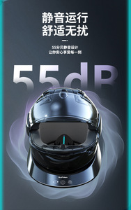Ilink Nouveau Prix Usine Séchoir Portable Noir en Plastique ABS pour Casque de Moto avec Fonction Stérilisation et Élimination des Acariens Compatible <span class=keywords><strong>Yamaha</strong></span> - Product Image 5