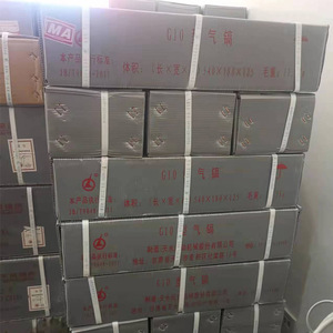 Tianshui Pneumatic Pick G10A 15 20 Small Air Hammer Drill For Mining Rock Ice Breaking - Product Image 4