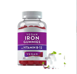 Private Label Vegan <strong>Iron</strong> Gummies Grape Flavor for Immune Support with <strong>Iron</strong> Gummy <strong>Supplement</strong> - Product Image 1
