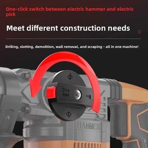 Bolt Brushless Rechargeable Electric Hammer Drill High-<b>Power</b> Impact Drill for Concrete Industrial Lithium Battery Heavy-Duty Ele - Product Image 2