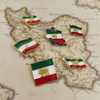 Épinglette personnalisée en métal avec le lion et le soleil du drapeau iranien pour la décoration de chapeau