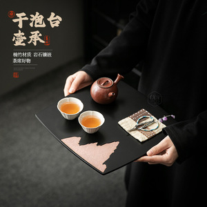 Bamboo Charcoal Black Square Dry Brewing Tray Small <b>Teapot</b> Stand Heat Resistant Kung Fu Tea <b>Set</b> Tray Chinese Style - Product Image 1
