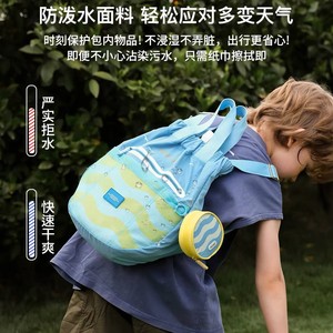 Zoy Zoii Travel Backpack Beige Nylon Lightweight Portable Primary School Unisex Outdoor Bag - Product Image 2