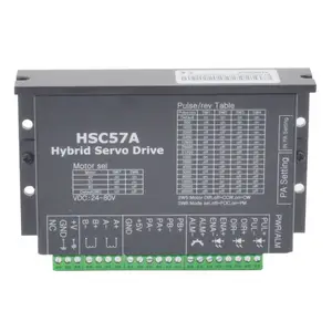 HSC57A闭环步进电机驱动器nema23 步进电机