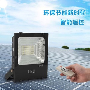 Reflector LED Solar Poplor de 60W 100W 150W 200W para Exteriores con Control Remoto, IP66, Montaje Superficial de Aleación de Aluminio - Product Image 3