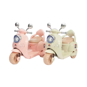 Unisex elektrikli müzikli ışık triportör bataryası-Powered plastik Ride-on oyuncak çocuklar için 2-4 yıl toptan çocuklar araba ile <span class=keywords><strong>3</strong></span> tekerlekler - Product Image 1