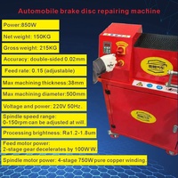 Tour de frein de voiture Disque de frein Machine d'écrémage pour faire les roues de voiture Disque de frein Tour en Offre Spéciale
