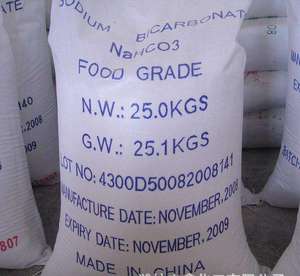 <span class=keywords><strong>Bicarbonate</strong></span> <span class=keywords><strong>de</strong></span> sodium 99% qualité alimentaire CAS 144-55-8 - Product Image 5