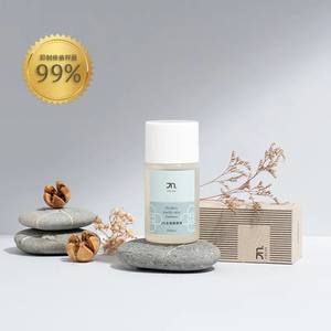 Clean Beauty BHA 2% Essence à base de plantes acide Skincare Essence traitement de l'acné écologique - Product Image 5