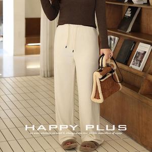 Happy Plus – pantalon droit pour femmes, grande taille, avec cordon de serrage, taille élastique, tricoté, long, N8836 - Product Image 1