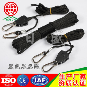 Rosun Ratchet Rope 4mm Black Polyester Pulley Rope For <b>Plant</b> Grow <b>Light</b> Vegetative Growth - Product Image 3