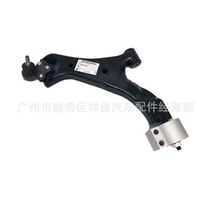 Brazo de Control Inferior para Chevrolet Captiva Opel Andersen, Sistema de Suspensión MacPherson, Pieza de Repuesto Izquierda/Derecha - Product Image 4