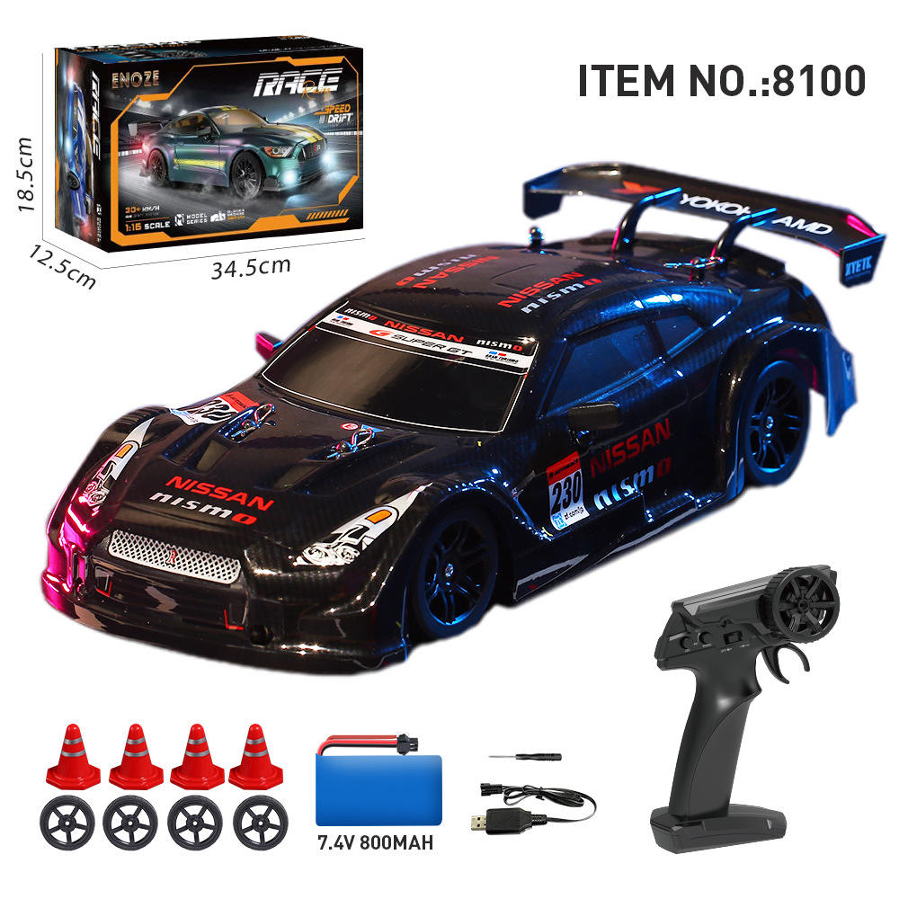 Voiture de drift GTR à l'échelle réelle [boîte couleur noir-anglais]