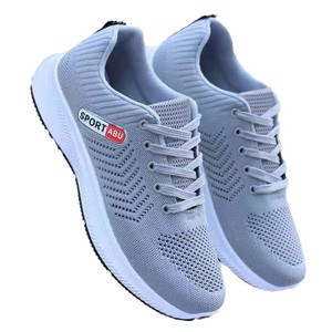 Zapatillas Deportivas Retro para Hombre 2026, con Tejido Flyweave, Punta Cerrada, con Cordones, para Invierno/Primavera/Verano, Deportes de Ocio y Correr - Product Image 4