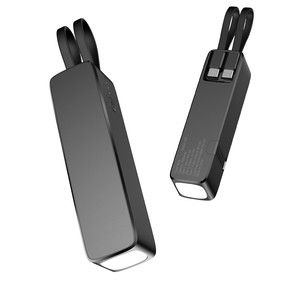 Mini Banco de Energía Personalizado con Logotipo, Cargador Portátil de 5000 mAh con Cables Integrados y Linterna, el Mejor Regalo Promocional - Product Image 3
