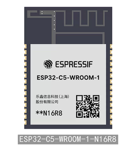 Módulo de Chipset Inalámbrico con Interfaz SPI, Módulo RF Espressif ESP32-C5-WROOM-1-N16R8 - Product Image 1