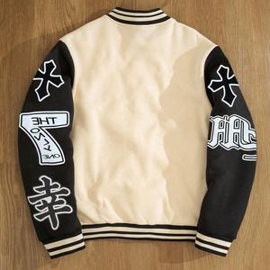 Chaqueta Varsity de Béisbol para Hombre, Estilo Y2K Personalizado, con Gráfico de Calavera 3D Bordado, Diseño de Botones a Rayas, Corte Regular - Product Image 2