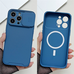 Nueva tendencia lente deslizante cubierta protectora carga inalámbrica magnética funda para teléfono móvil <span class=keywords><strong>iPhone</strong></span> <span class=keywords><strong>11</strong></span> 12 13 14 Pro Max - Product Image 2