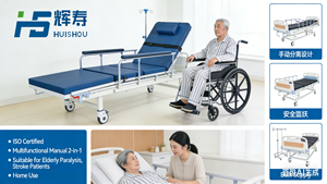 <span class=keywords><strong>Cama</strong></span> <span class=keywords><strong>de</strong></span> Hospital Manual Multifuncional para Cuidado en el Hogar, Uso Dual Familiar, para <span class=keywords><strong>Silla</strong></span> <span class=keywords><strong>de</strong></span> <span class=keywords><strong>Ruedas</strong></span>, Enfermería, Parálisis por Ictus y Ancianos - Product Image 3