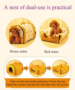 Suministros de lujo al por mayor de alto estándar personalizado Casa de mascotas almohadilla cálida acogedora redonda Natural corta Casa de mascotas de felpa para gatos y perros - Product Image 4