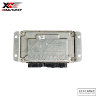 Módulo de Control del Motor Original Usado (ECU) 0261S04005 9030686 OEM, Reemplazo de la Unidad de Control del Motor para GM