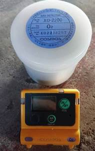 แบรนด์ใหม่ล่าสุดคอสโมส XOC-2200 XO-2200 XC-2200 XS-2200 XOS-2200การร่วม/O2/จอ H2S - Product Image 4