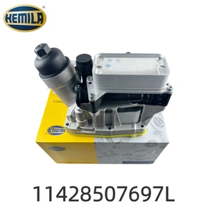 قطع غيار سيارات HEMILA 11428507697 مجموعة فلتر الزيت البلاستيكية / الألومنيوم متوافقة مع BMW N47 N57 F10 F11 - Product Image 5
